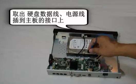 安裝監控、監控安裝